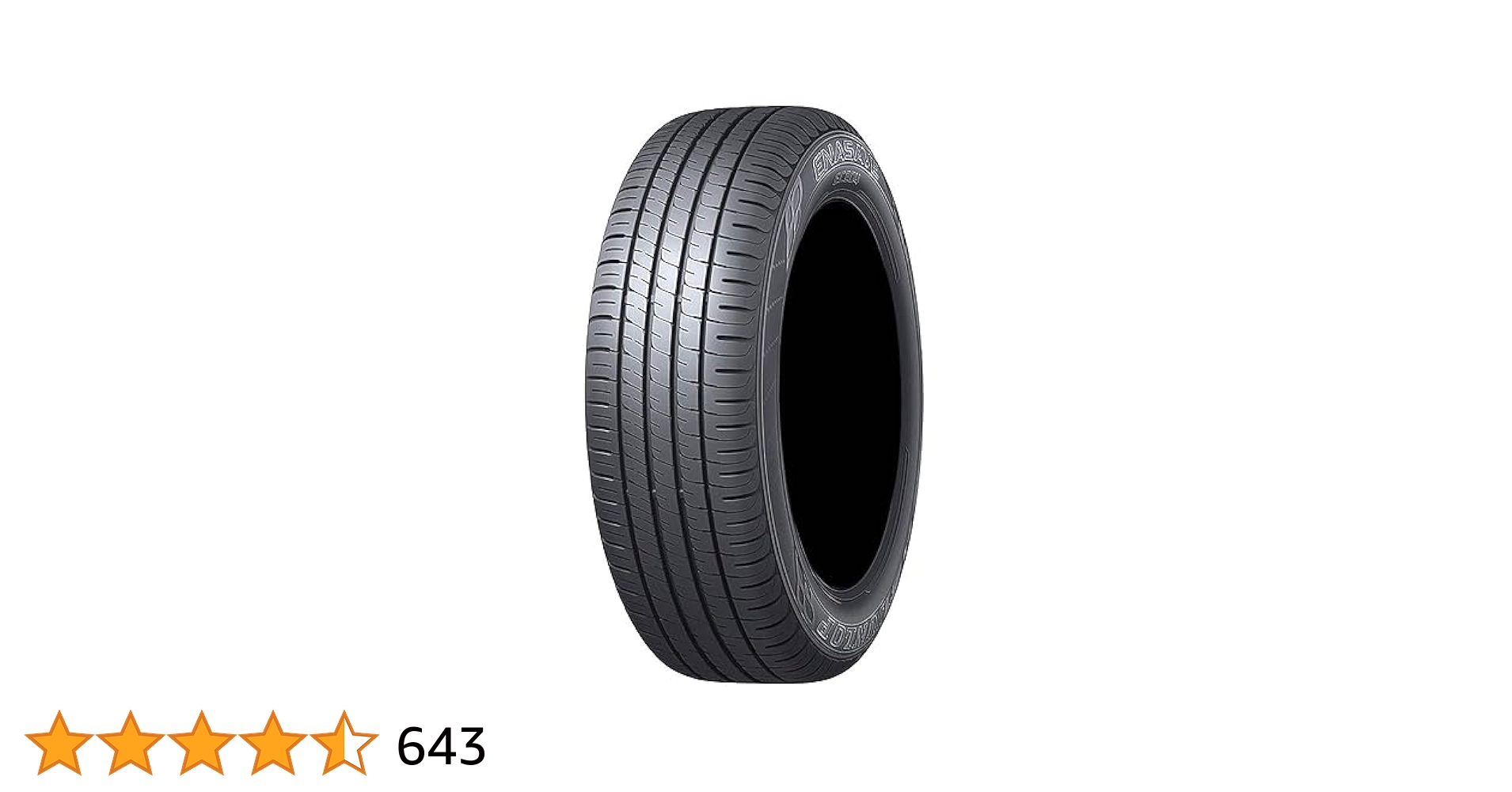 Amazon.co.jp: ダンロップ(DUNLOP) 165/70R14 81S ENASAVE EC204